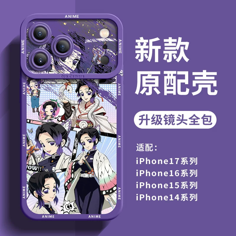 Applicable to Apple 17Pro mobile phone case All-inclusive anti-drop iPhone17Promax Ghost Extermination Blade Nine Pillars 17air Cartoon Animation Protective Case 16 Silicone will not hit the case 15 Boys' new 14
