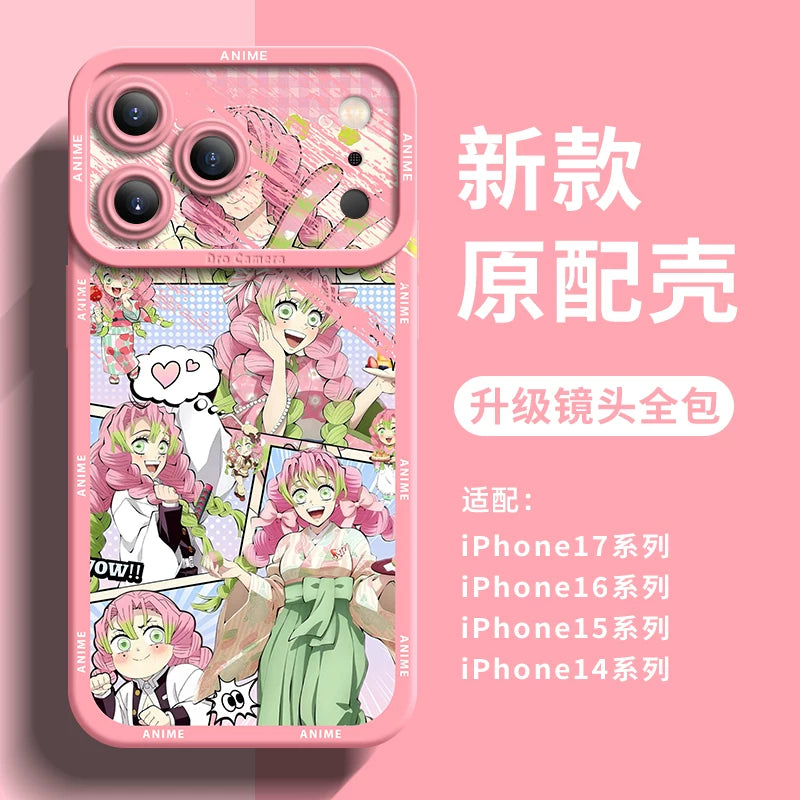 Applicable to Apple 17Pro mobile phone case All-inclusive anti-drop iPhone17Promax Ghost Extermination Blade Nine Pillars 17air Cartoon Animation Protective Case 16 Silicone will not hit the case 15 Boys' new 14
