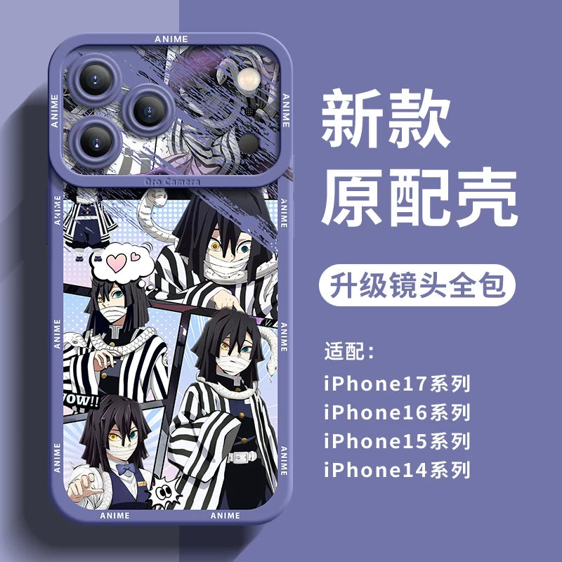 Applicable to Apple 17Pro mobile phone case All-inclusive anti-drop iPhone17Promax Ghost Extermination Blade Nine Pillars 17air Cartoon Animation Protective Case 16 Silicone will not hit the case 15 Boys' new 14