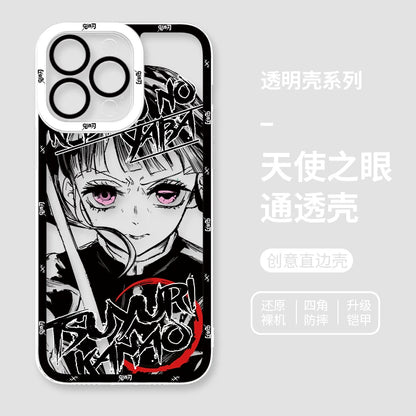 Ghost annihilating blade apple 15promax mobile phone case iphone14plus for 13 charcoal jiro 12 no ichiro 11 animation xsmax male 7plus all-inclusive anti-drop 8p transparent xr soft minise