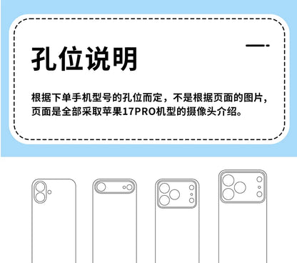 Applicable to Apple 17Pro mobile phone case All-inclusive anti-drop iPhone17Promax Ghost Extermination Blade Nine Pillars 17air Cartoon Animation Protective Case 16 Silicone will not hit the case 15 Boys' new 14