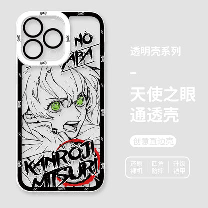 Ghost annihilating blade apple 15promax mobile phone case iphone14plus for 13 charcoal jiro 12 no ichiro 11 animation xsmax male 7plus all-inclusive anti-drop 8p transparent xr soft minise