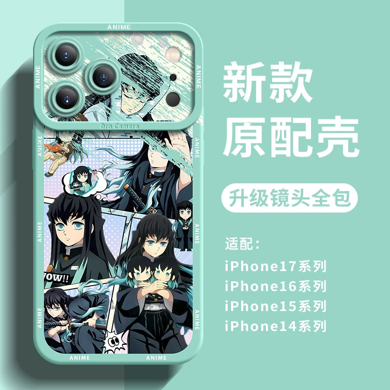 Applicable to Apple 17Pro mobile phone case All-inclusive anti-drop iPhone17Promax Ghost Extermination Blade Nine Pillars 17air Cartoon Animation Protective Case 16 Silicone will not hit the case 15 Boys' new 14