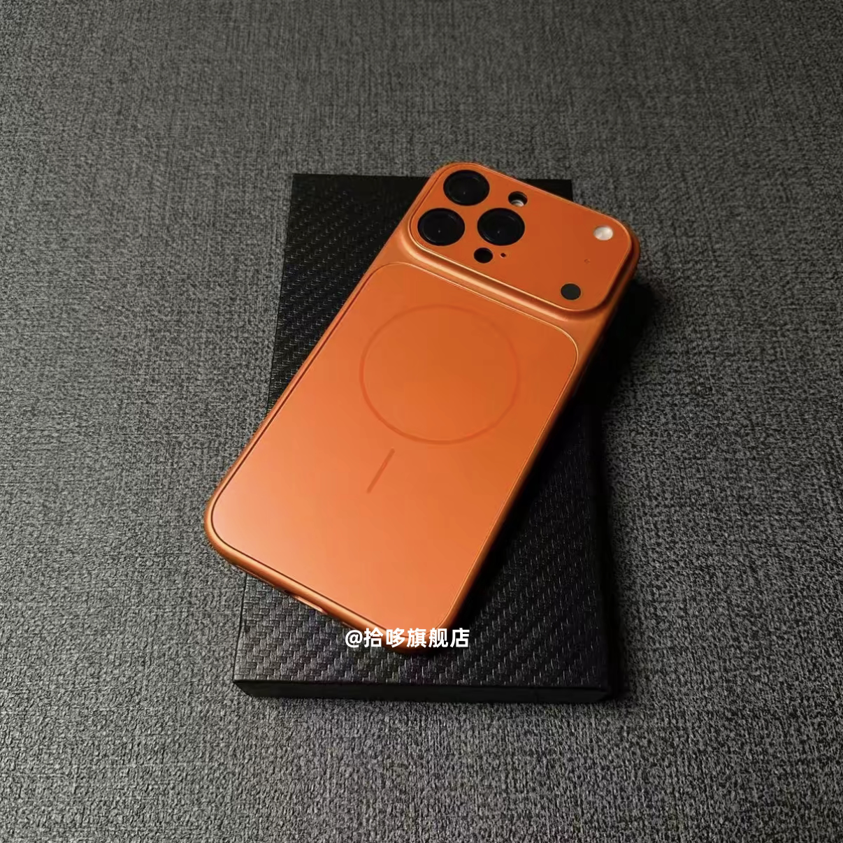 Applicable to iPhone17Promax fine ring magnetic mobile phone case Apple 16ProMax second change 17PM large window ultra-thin feel AG frosted glass i15/14pm protective case 13 all-inclusive anti-drop