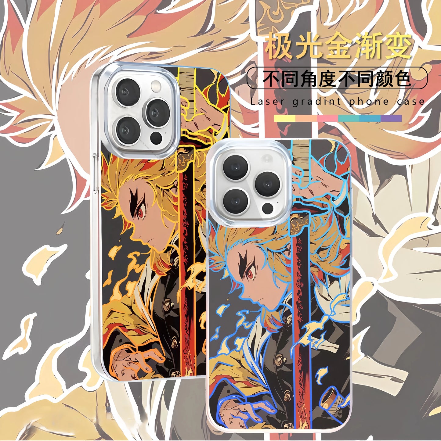 The second-dimensional mobile phone case, the blade of ghost destruction, gathers the national edge, a black death, and the nest seat is suitable for iphone16 Apple.